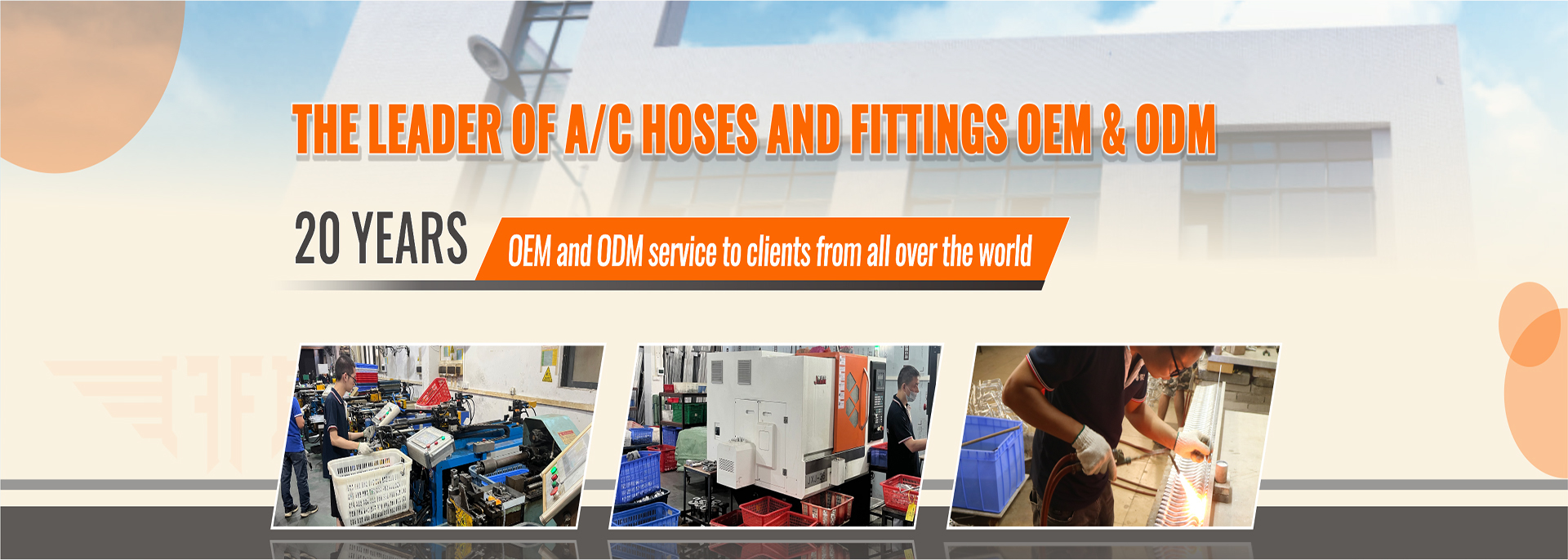 품질 현대 기아 AC 파이프 공장